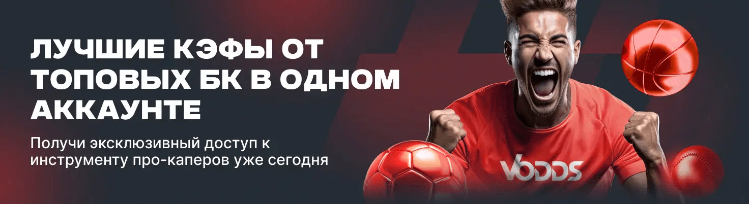 Як вигравати в слоти на