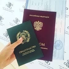 Как купить диплом КИЭП на настоящем бланке