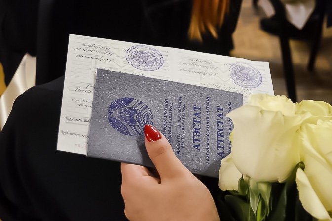 Купить готовый диплом по низкой цене — быстро и удобно Купить готовый диплом по низкой цене — быстро и удобно